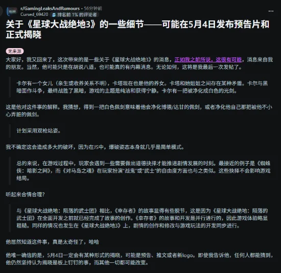 蒯曼势头迅,激荡国乒女,前辈支持,彩客网旧版比分,体育赛事数据,赛事比分信息,体育赛事平台,赛事中心