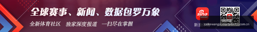股价飙升背,后的马斯克,行动计划,彩客网旧版比分,体育赛事数据,赛事比分信息,体育赛事平台,赛事中心