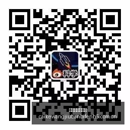 终极指南科,比与巴恩斯,旧照回顾,彩客网旧版比分,体育赛事数据,赛事比分信息,体育赛事平台,赛事中心