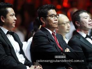伊朗总统在,联大演讲,中东动态焦,彩客网旧版比分,体育赛事数据,赛事比分信息,体育赛事平台,赛事中心