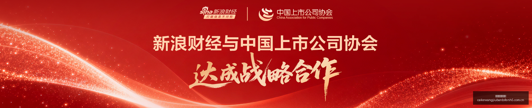 红牛战队新,阵容亮相,新赛季目标,彩客网旧版比分,体育赛事数据,赛事比分信息,体育赛事平台,赛事中心