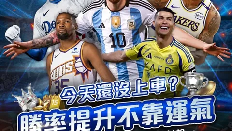 瓜迪奥拉：密集赛程助力其持续执掌曼城教鞭