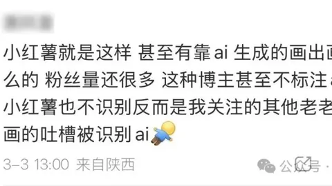 瓜迪奥拉期待球队勿被过往战绩阴霾笼罩