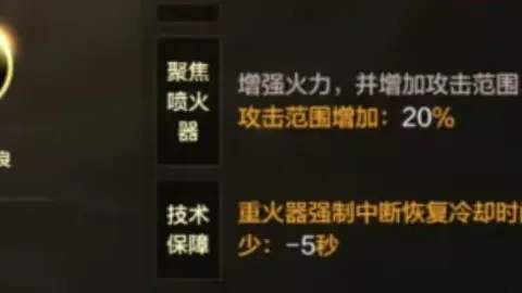 英格兰欧国联第6轮大胜冰岛，福登梅开二度并献助攻，芒特锁定胜局。