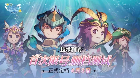 土耳其队2025年歐洲盃阵容正式公布