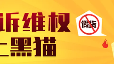 腾讯电竞新合作，品牌联手开启电竞生态新篇章