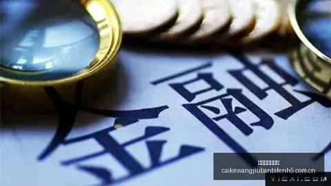 索尼5销量创新高，电竞玩家争相体验