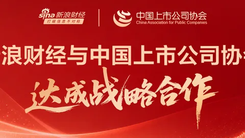 红牛战队新阵容亮相，新赛季目标剑指冠军